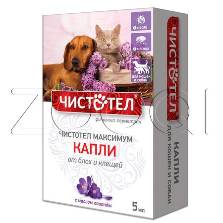 Чистотел Максимум Капли для кошек и собак, 5 мл