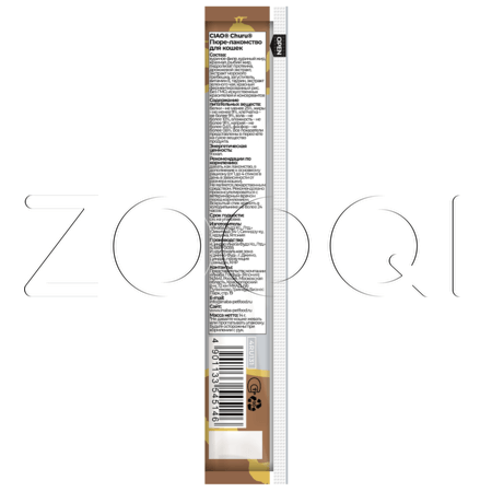 INABA CIAO Churu Пюре-лакомство «Здоровье почек» для кошек (куриное филе), 14 г x 4 шт