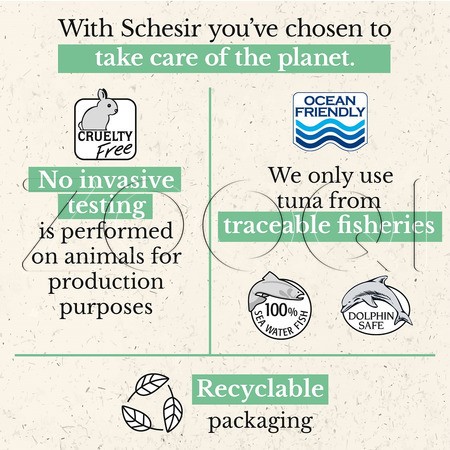 Консерва Schesir Cat Complete Nutrition для кошек (тунец, курица в желе), 85 г
