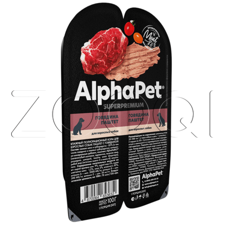 AlphaPet Superpremium для взрослых собак (говядина), 100 г