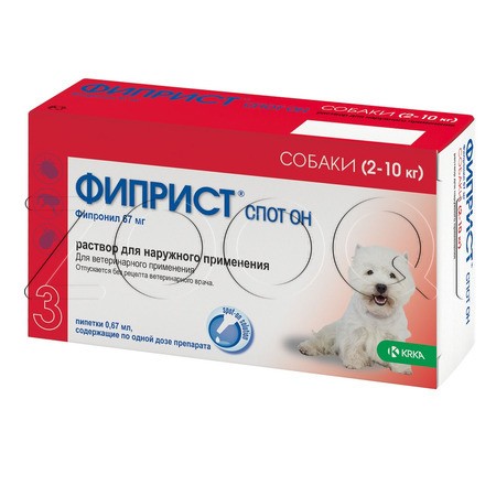 Фиприст Спот Он Капли для собак (3 пипетки)