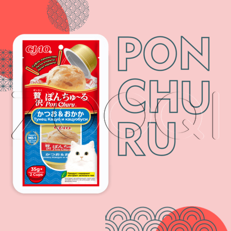 INABA CIAO Pon Churu Суфле-лакомство для кошек (тунец Кацуо и кацуобуси), 35 г x 2 шт