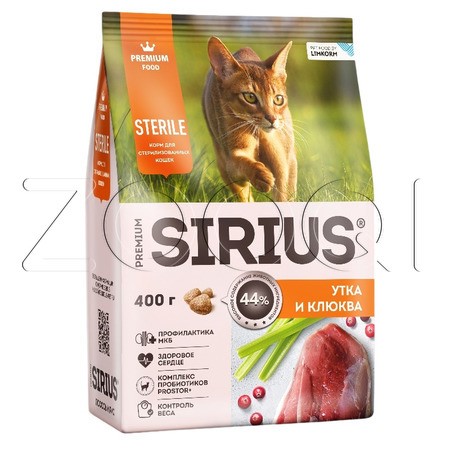 Корм SIRIUS для кошек (утка, клюква)