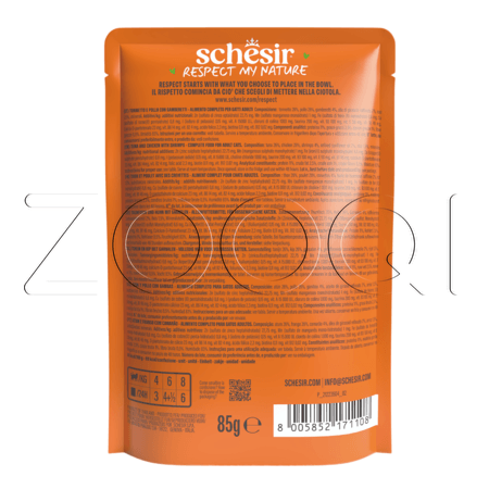 Пауч Schesir Cat Complete Nutrition для кошек (тунец, курица, креветки в желе), 85 г