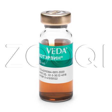 Котэрвин Настой для кошек и котов, 10 мл x 3 фл