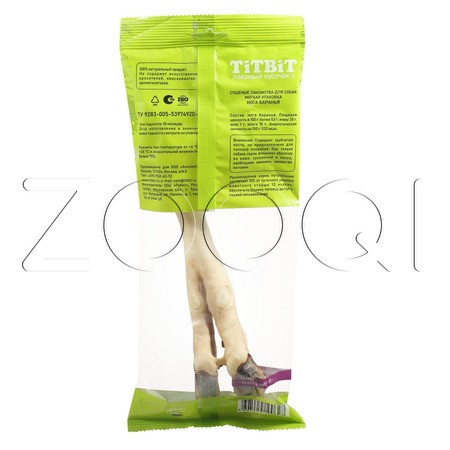 TiTBit Нога баранья (мягкая упаковка), 58 г