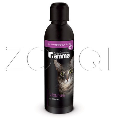 Gamma Шампунь для гладкошерстных кошек, 250мл