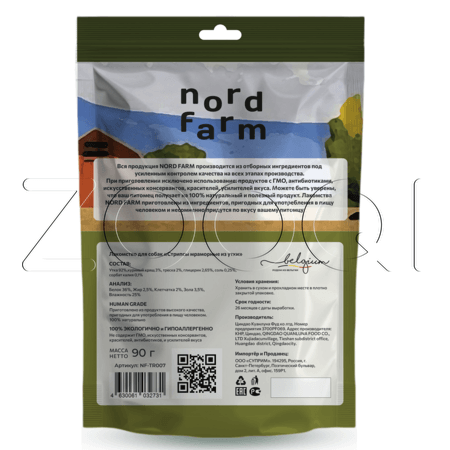 Nord Farm Лакомство Стрипсы мраморные из утки для собак