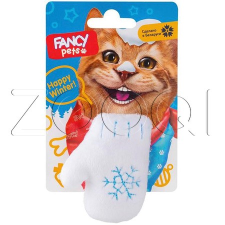 FANCY PETS Игрушка для кошек «Варежка»