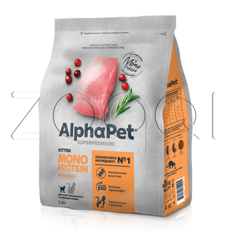 Корм AlphaPet Superpremium MONOPROTEIN для котят (индейка)