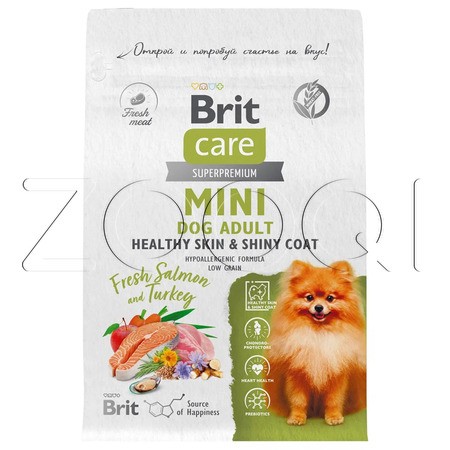 Brit Care Mini Dog Adult Healthy Skin & Shiny Coat с индейкой для взрослых собак мини пород