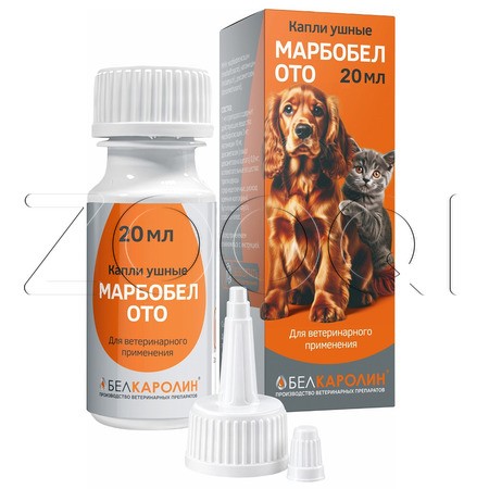Марбобел ОТО Капли ушные для кошек и собак, 20 мл
