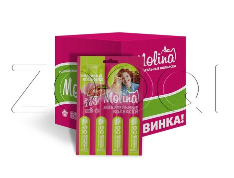 Molina Жевательные колбаски из индейки и ягненка для кошек, 20 г