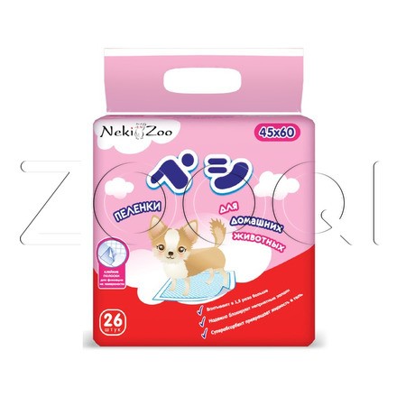 NekiZoo Пеленки впитывающие для домашних животных, 45х60 см