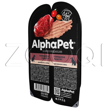AlphaPet Superpremium для взрослых собак (говядина), 100 г