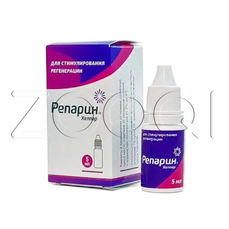 Репарин-Хелпер Капли для животных