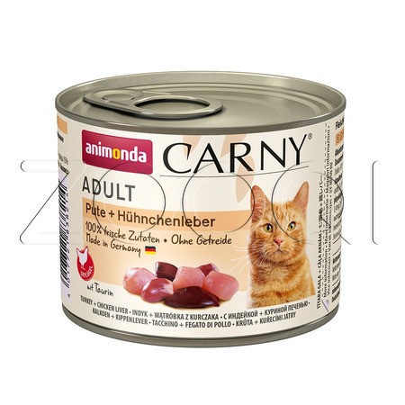 Консерва Carny Adult для кошек (индейка, куриная печень)