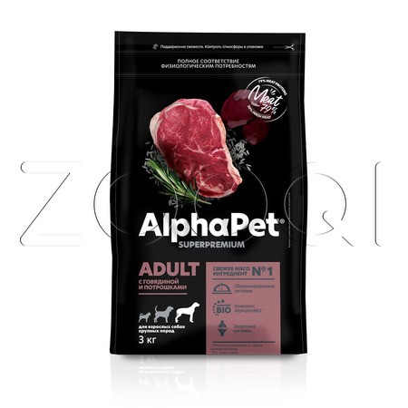Корм AlphaPet Superpremium Adult для собак (говядина, потрошки)