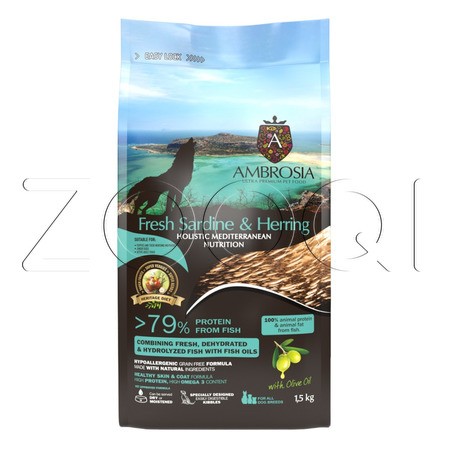 Корм Ambrosia Mediterranean Diet Fresh Sardine & Herring для щенков (сардина, сельдь)