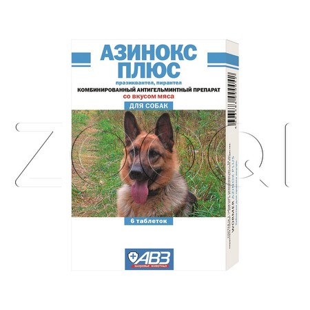 Азинокс Плюс Таблетки для собак, 6 табл