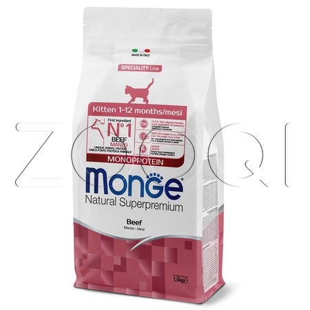 Monge Cat Speciality Line Monoprotein Kitten Beef для котят и беременных кошек (говядина)