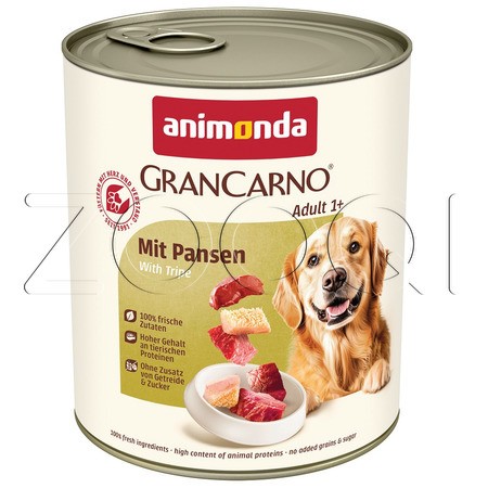Консерва GranCarno Adult для собак (рубец)