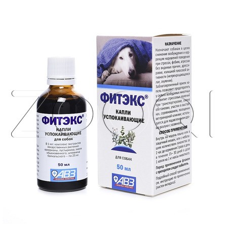 Фитэкс Капли для собак крупных пород, 50 мл
