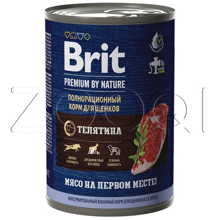 Brit Premium by Nature Консервы с телятиной для щенков всех пород, 410 г