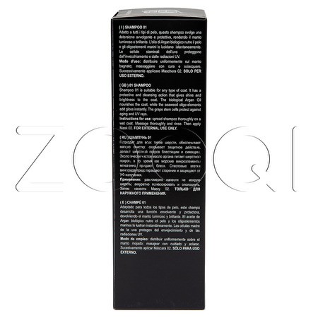 Iv San Bernard Black Passion Шампунь 01 питательный с аргановым маслом для кошек и собак, 250 мл