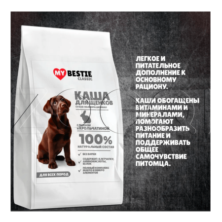 Каша MуBestie Classic для щенков (пшено, крольчатина)