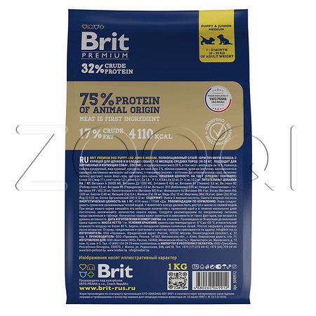 Корм Brit Premium Dog Puppy and Junior Medium для щенков (курица)