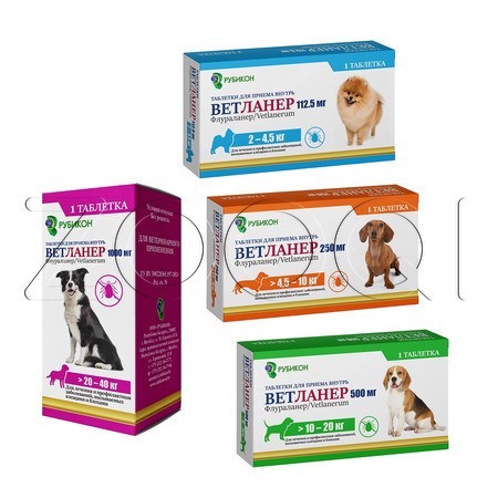 Ветланер Таблетки для собак, 1 табл