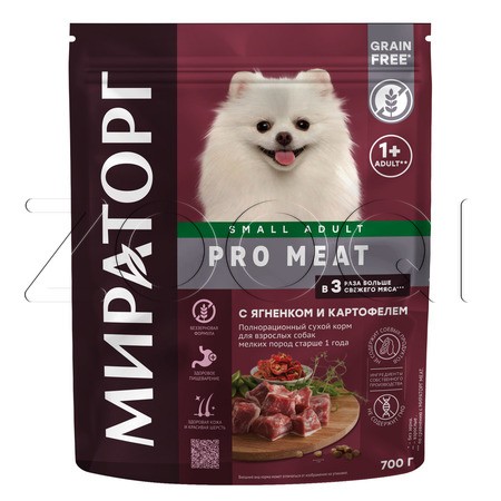 МИРАТОРГ Pro Meat для взрослых собак мелких пород (ягненок и картофель)