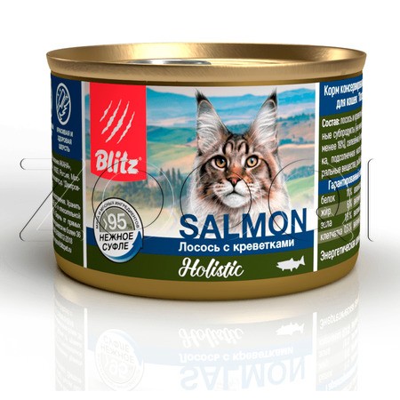 Blitz Holistic Salmon & Shrimps Adult Cats суфле для кошек (Лосось с креветками), 200 г
