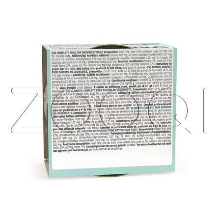 Консерва Schesir Cat для котят (тунец, алое), 85 г