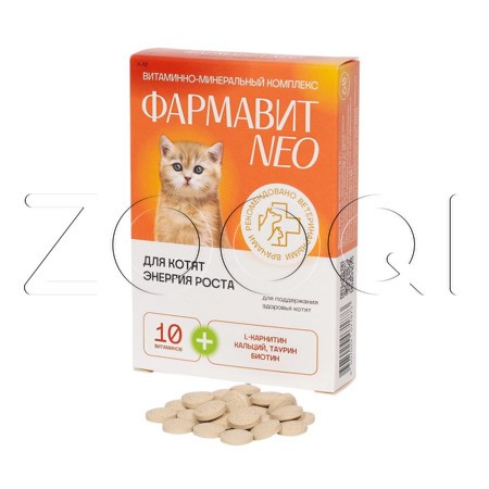 Фармавит Neo «Энергия роста» для котят , 60 табл