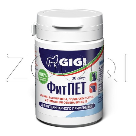 ФитПЕТ Капсулы для собак и кошек