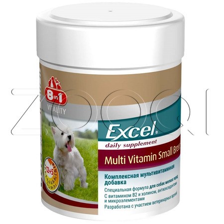 8 in 1 Excel Multi Vitamin Small Breed Мультивитамины для собак мелких пород, 70 шт