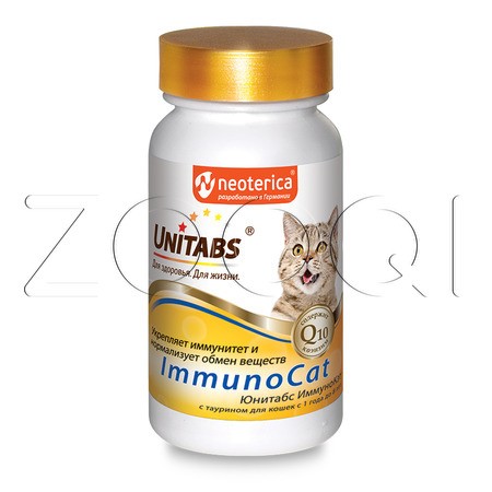 Unitabs ImmunoCat с Q10 для кошек