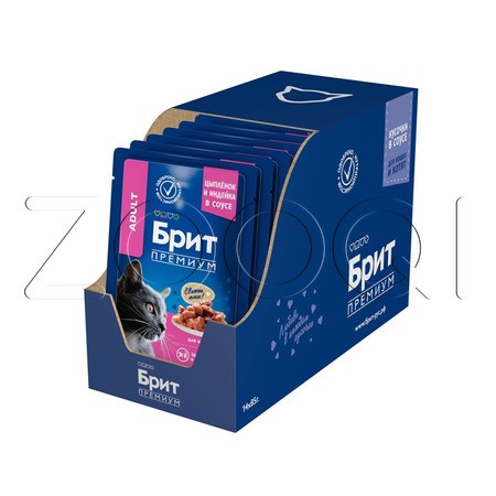 Пауч Брит Премиум Cat Adult для кошек (цыпленок, индейка в соусе), 85 г