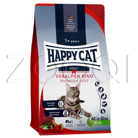 Корм Happy Cat Culinary Beef для кошек (говядина)
