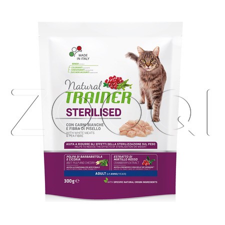 Trainer Natural Adult Sterilised для стерилизованных кошек и кастрированных котов (Белое мясо)
