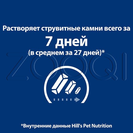 Hill's Prescription Diet c/d Stress+ Metabolic для кошек (курица), 85 г