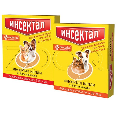 Инсектал Капли для кошек и собак, 1 пипетка