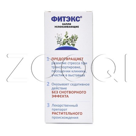 Фитэкс Капли для кошек и собак мелких пород, 10 мл