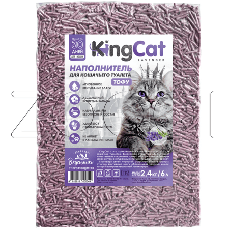 KingCat Растительный наполнитель для кошачьих туалетов «Лаванда», 6 л