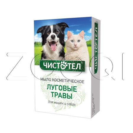 Чистотел Мыло Луговые травы для кошек и собак, 80 г