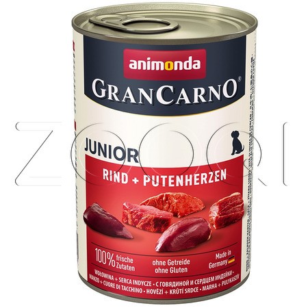 GranCarno Junior (говядина, сердце индейки)