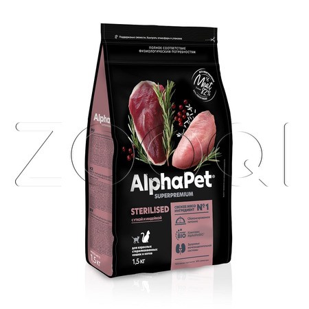 Корм AlphaPet Superpremium Sterilised для кошек (утка, индейка)