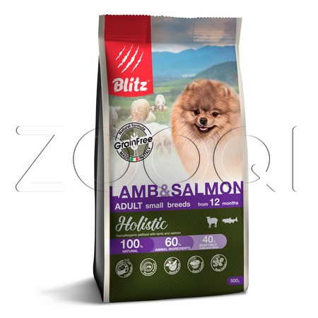 Blitz Holistic Grain Free Lamb & Salmon Adult Dog Small Breed для взрослых собак мелких пород (Ягненок и лосось)
